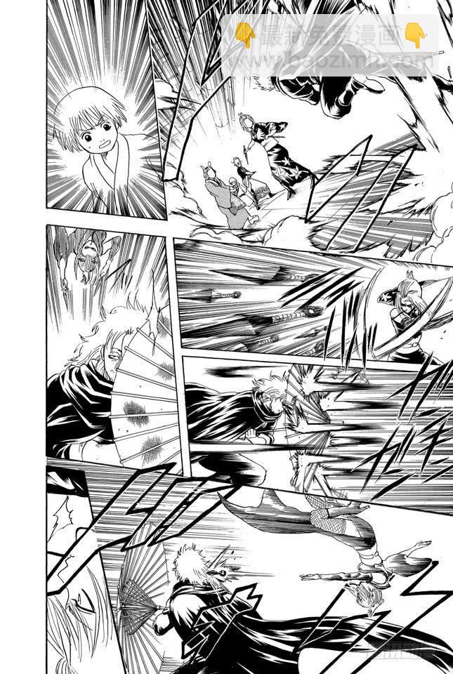第213话 使用跨页的感觉就像是《JUMP》3