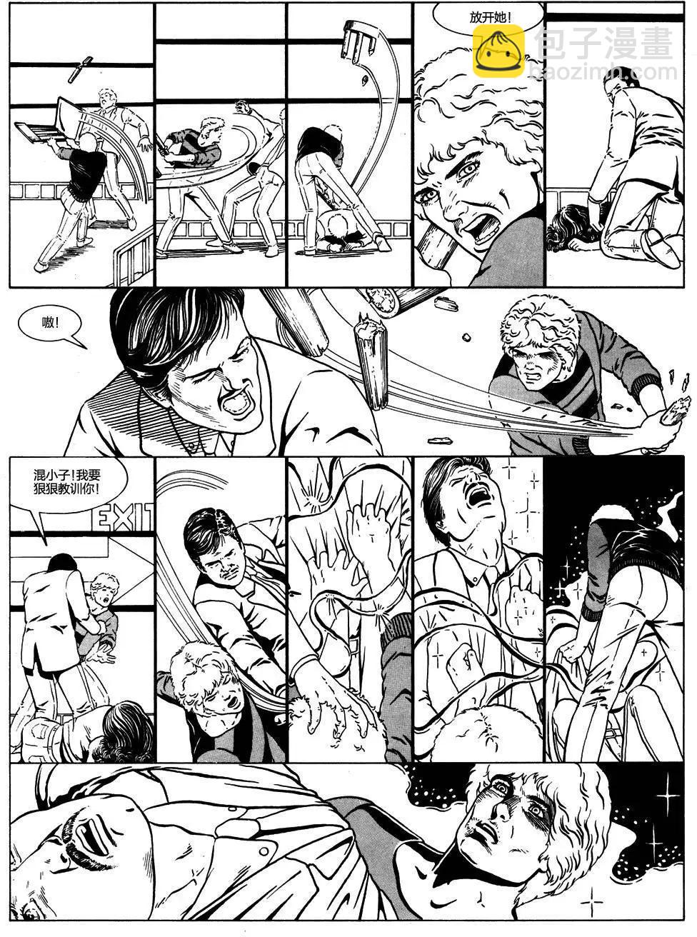 第01卷13