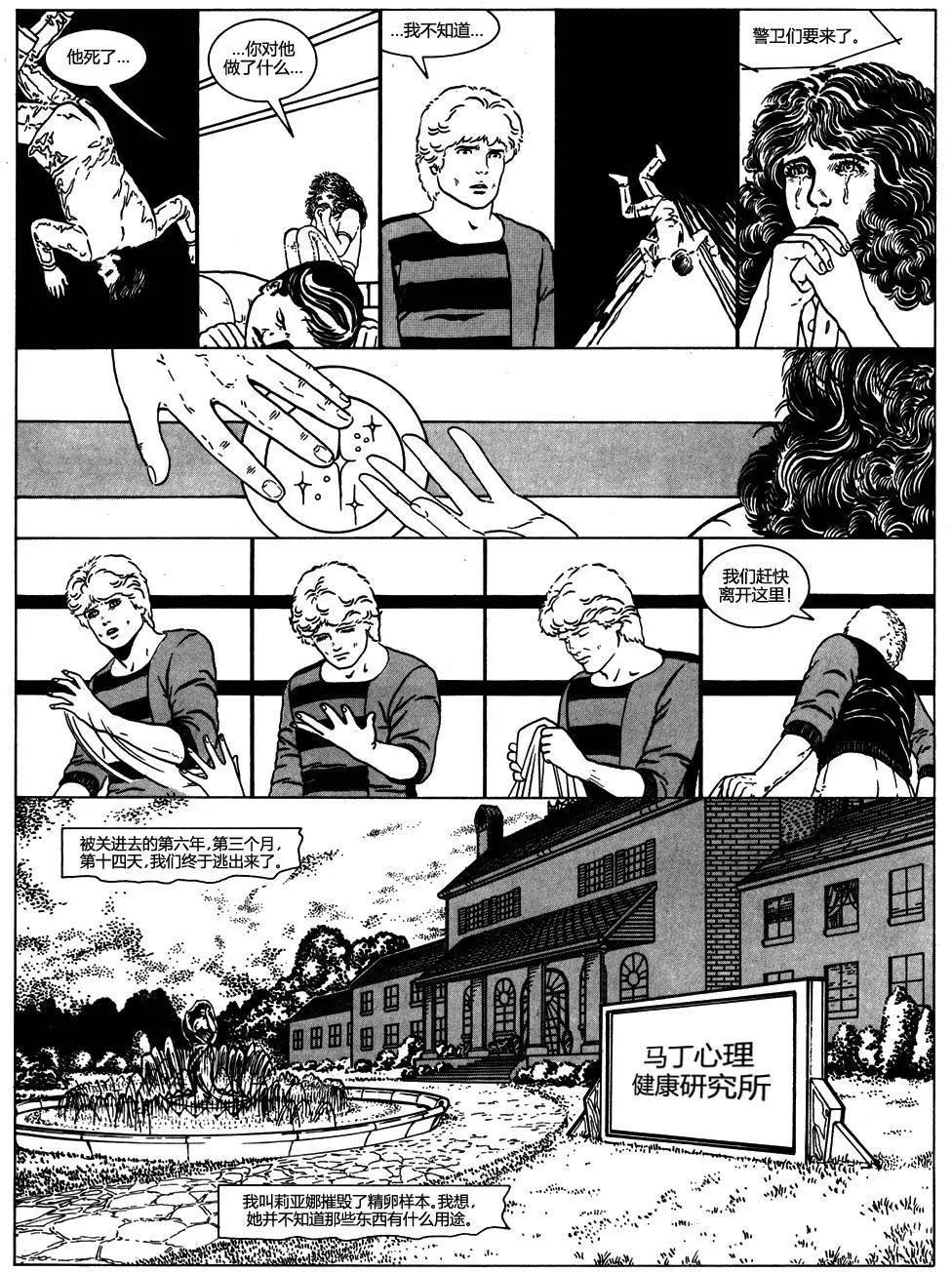 第01卷14