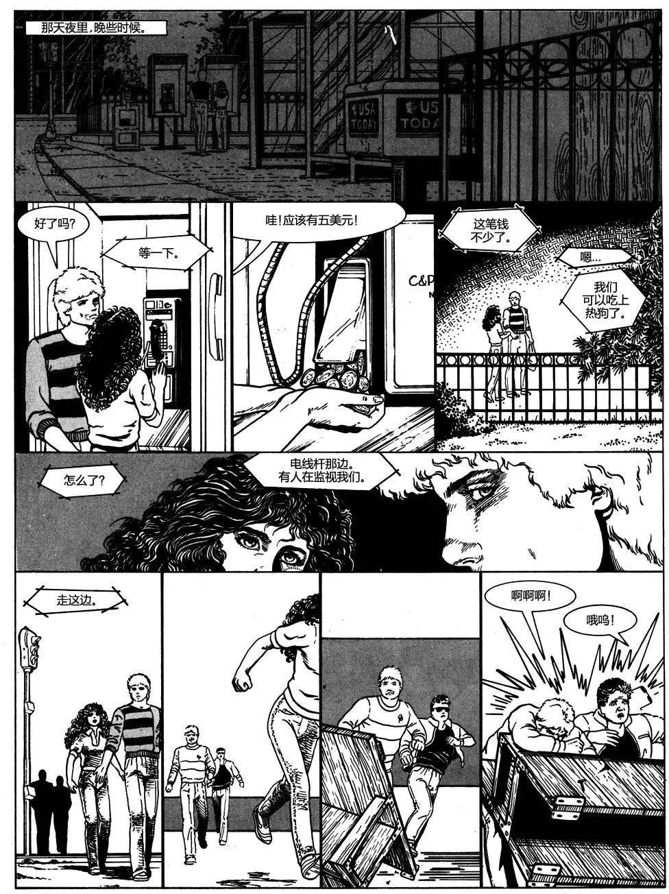 第01卷17