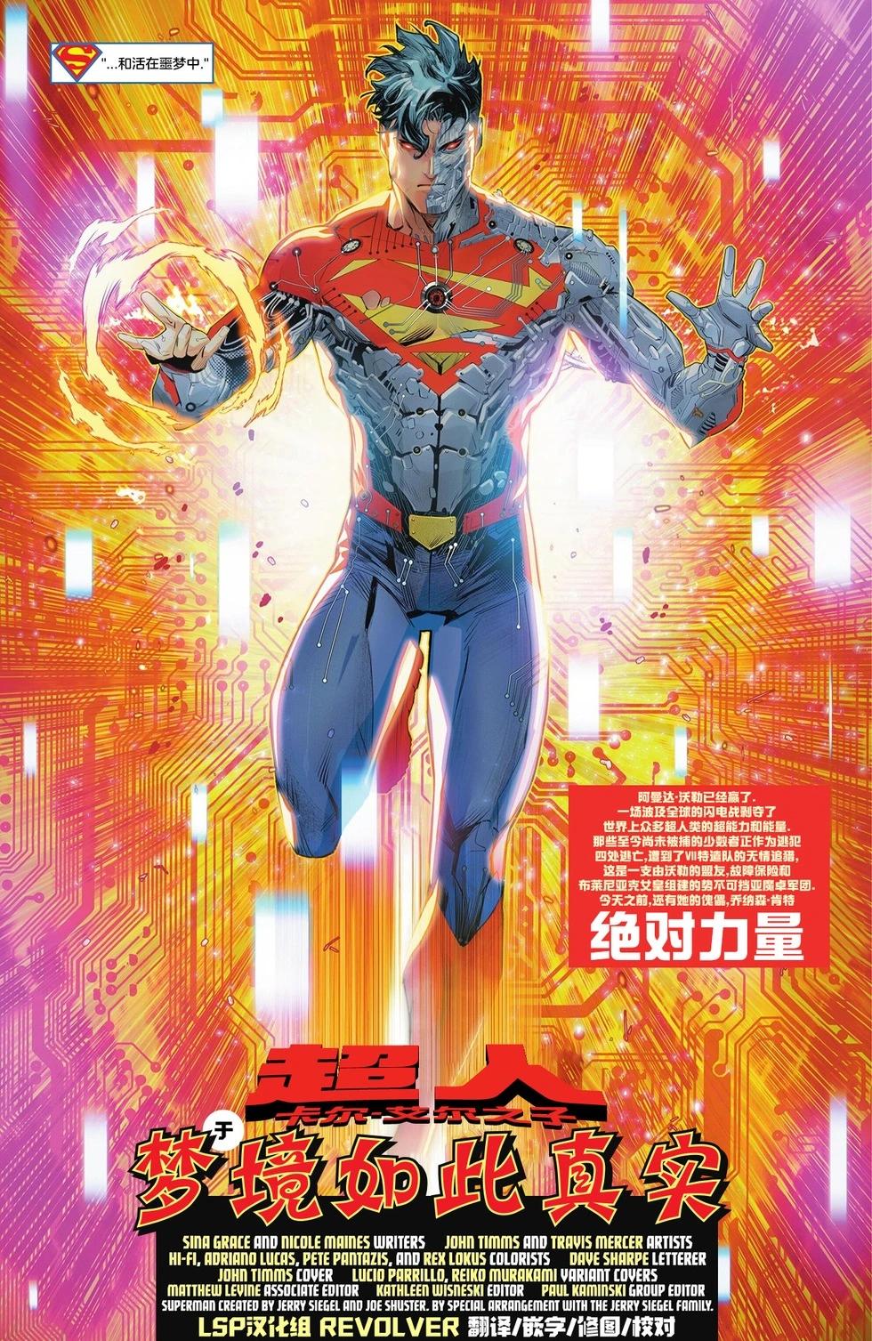 第01卷11