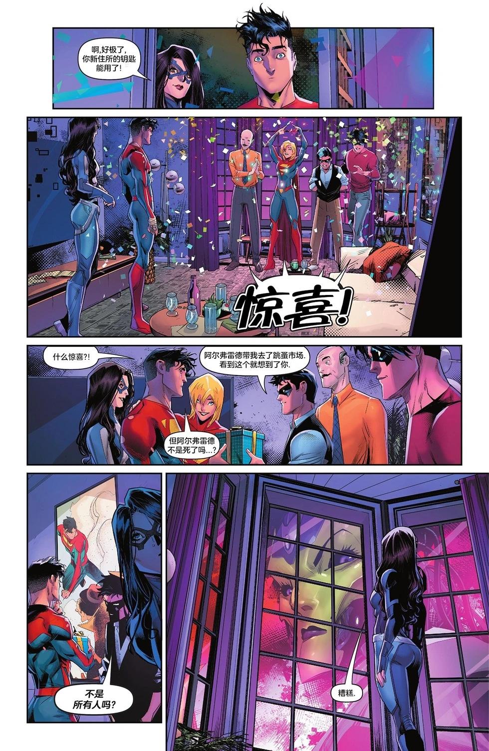 第01卷26