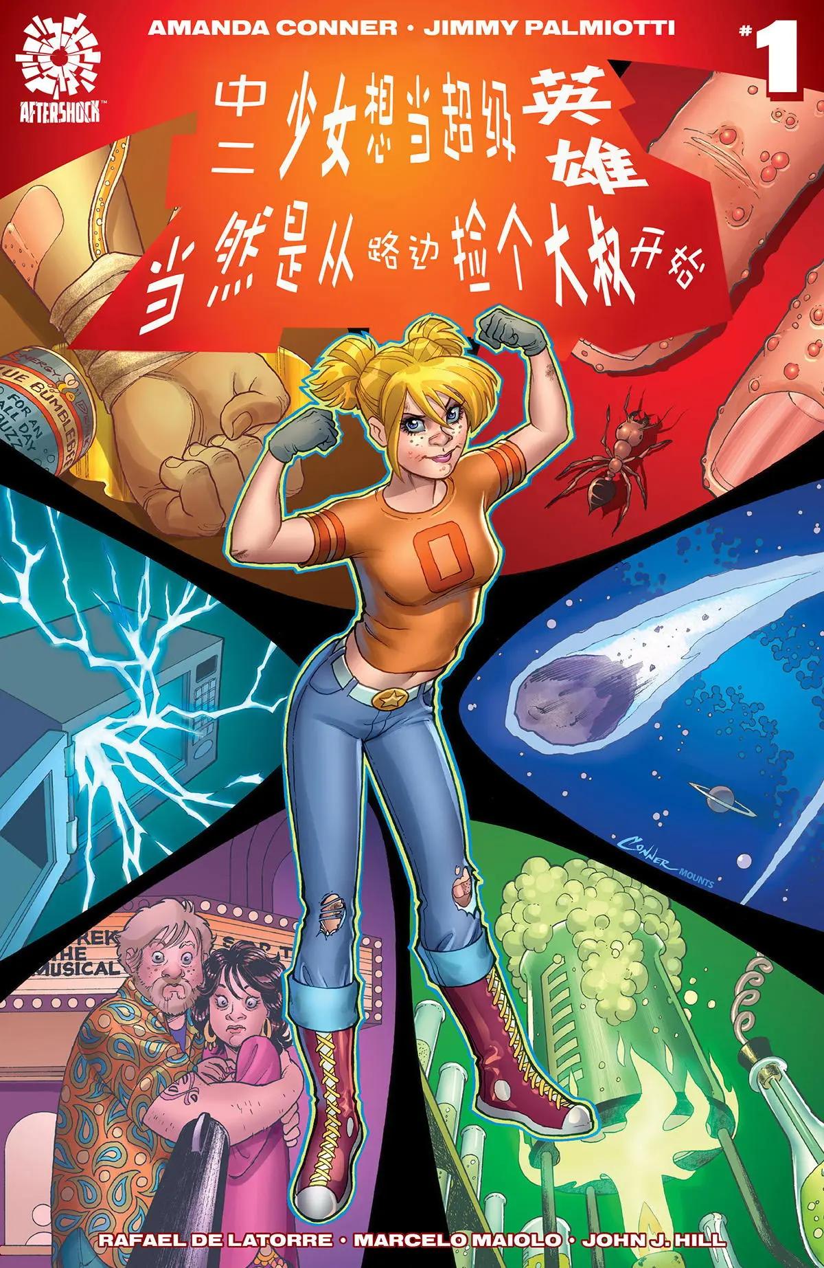 第01卷0