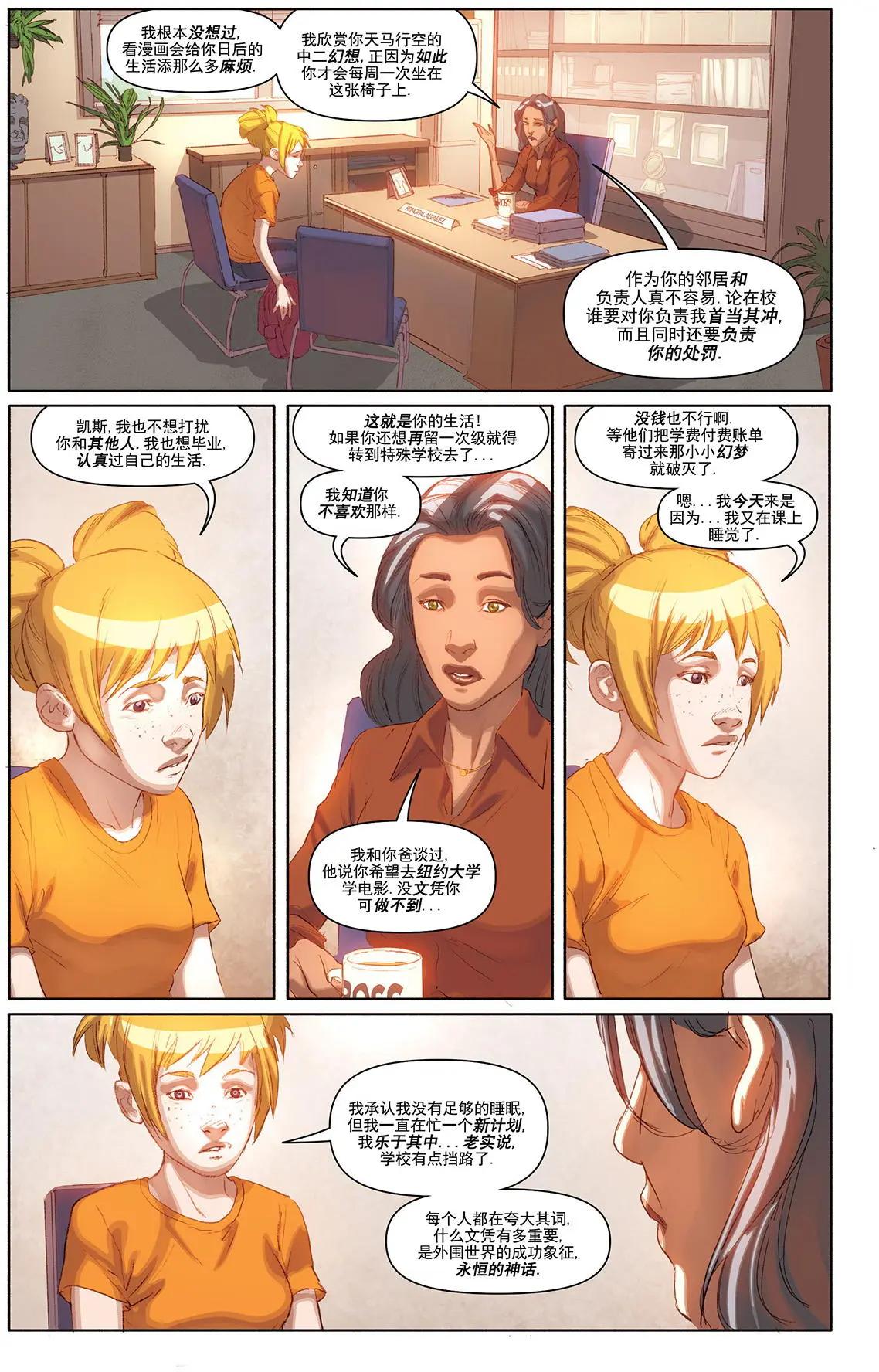 第01卷13