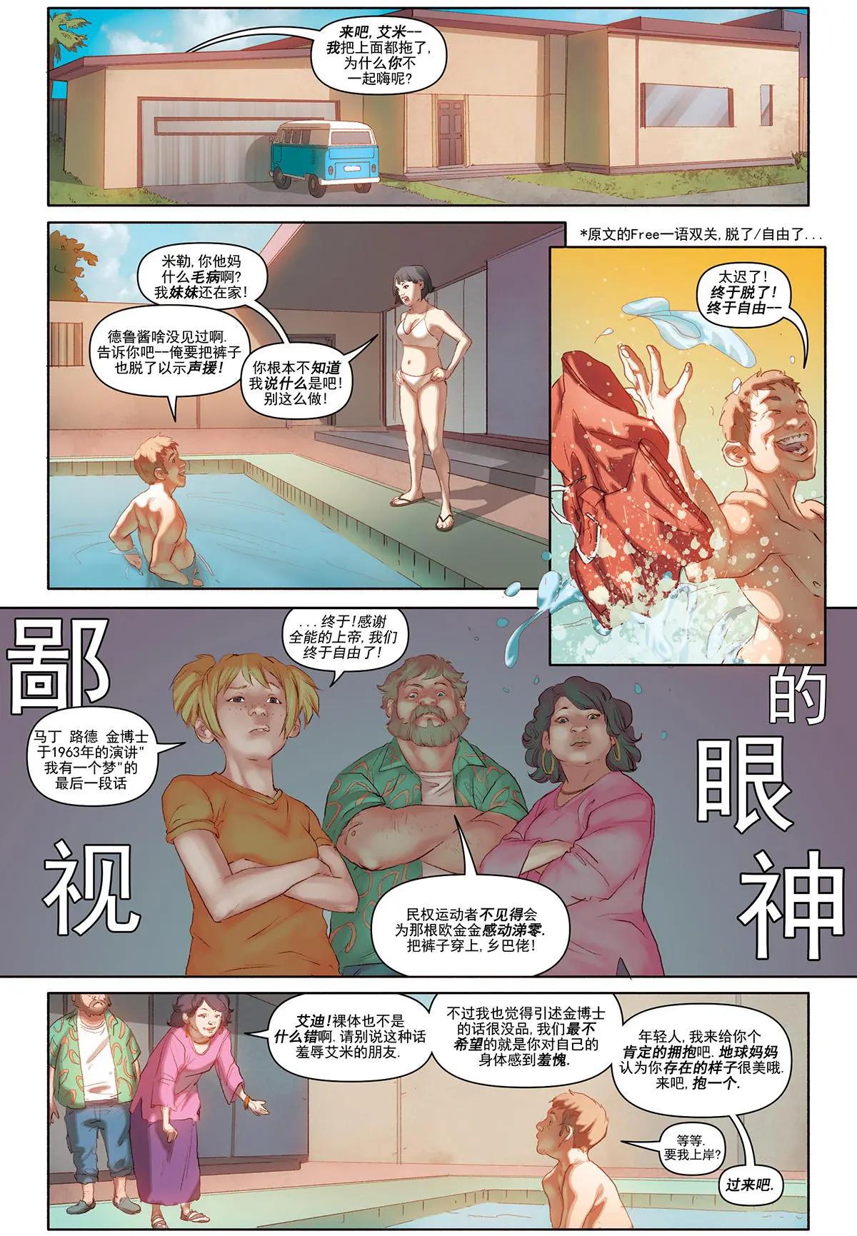 第01卷15