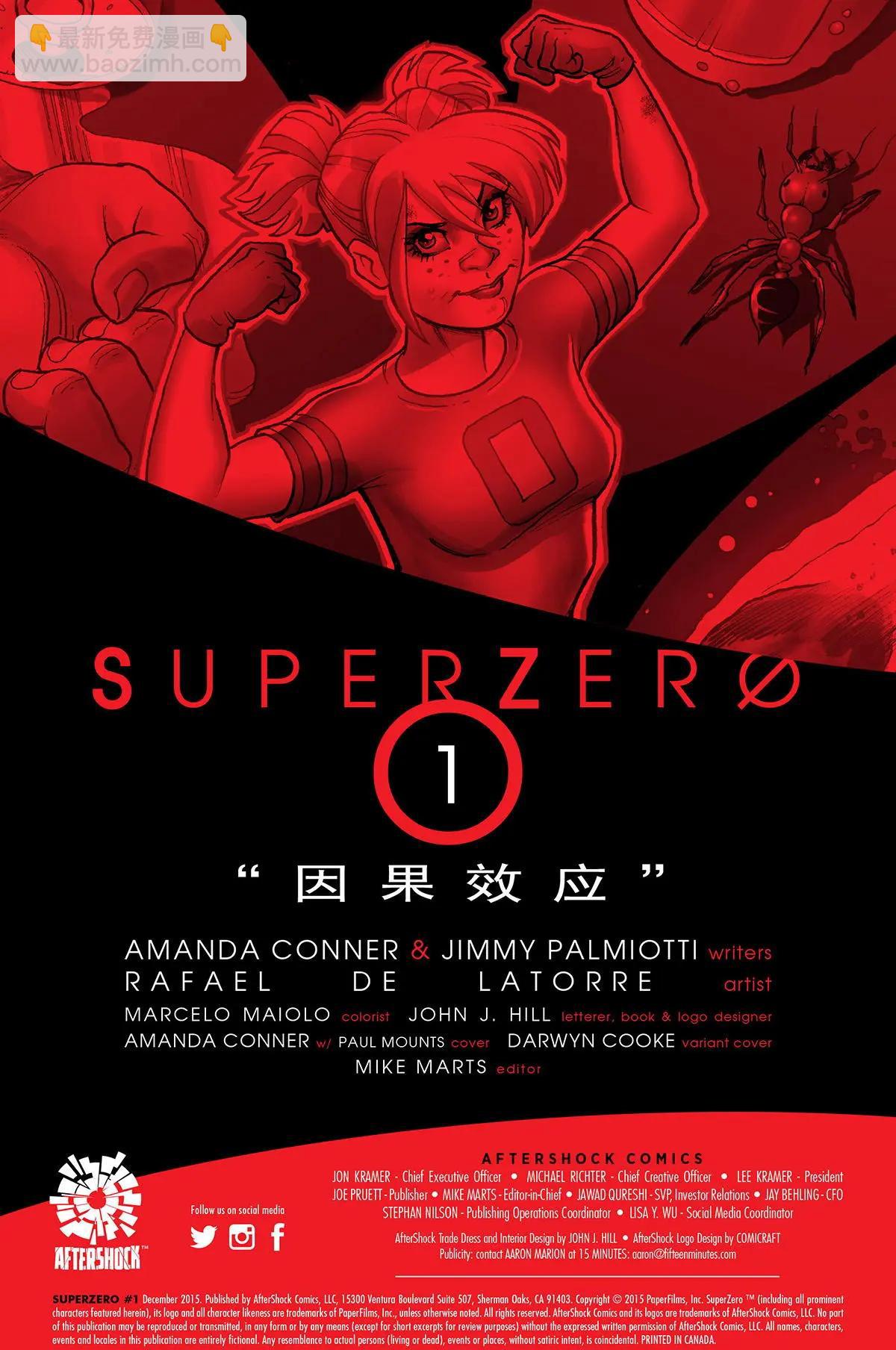 第01卷2