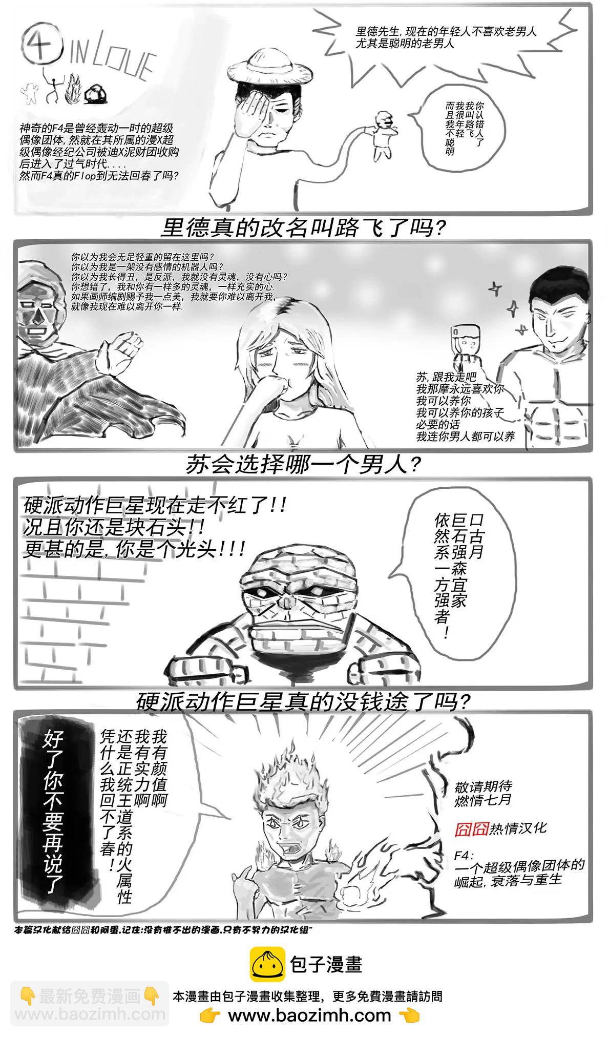 第01卷26