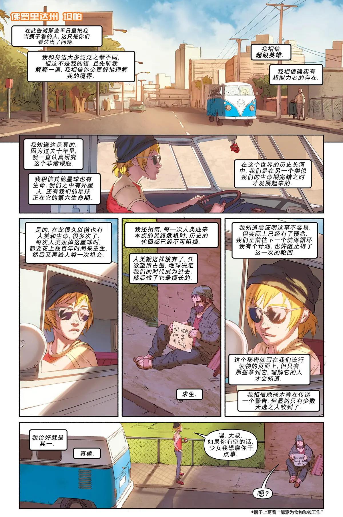 第01卷3