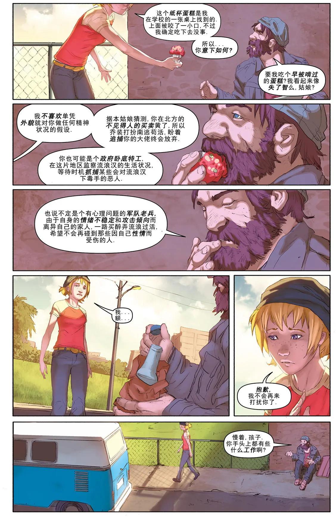 第01卷4