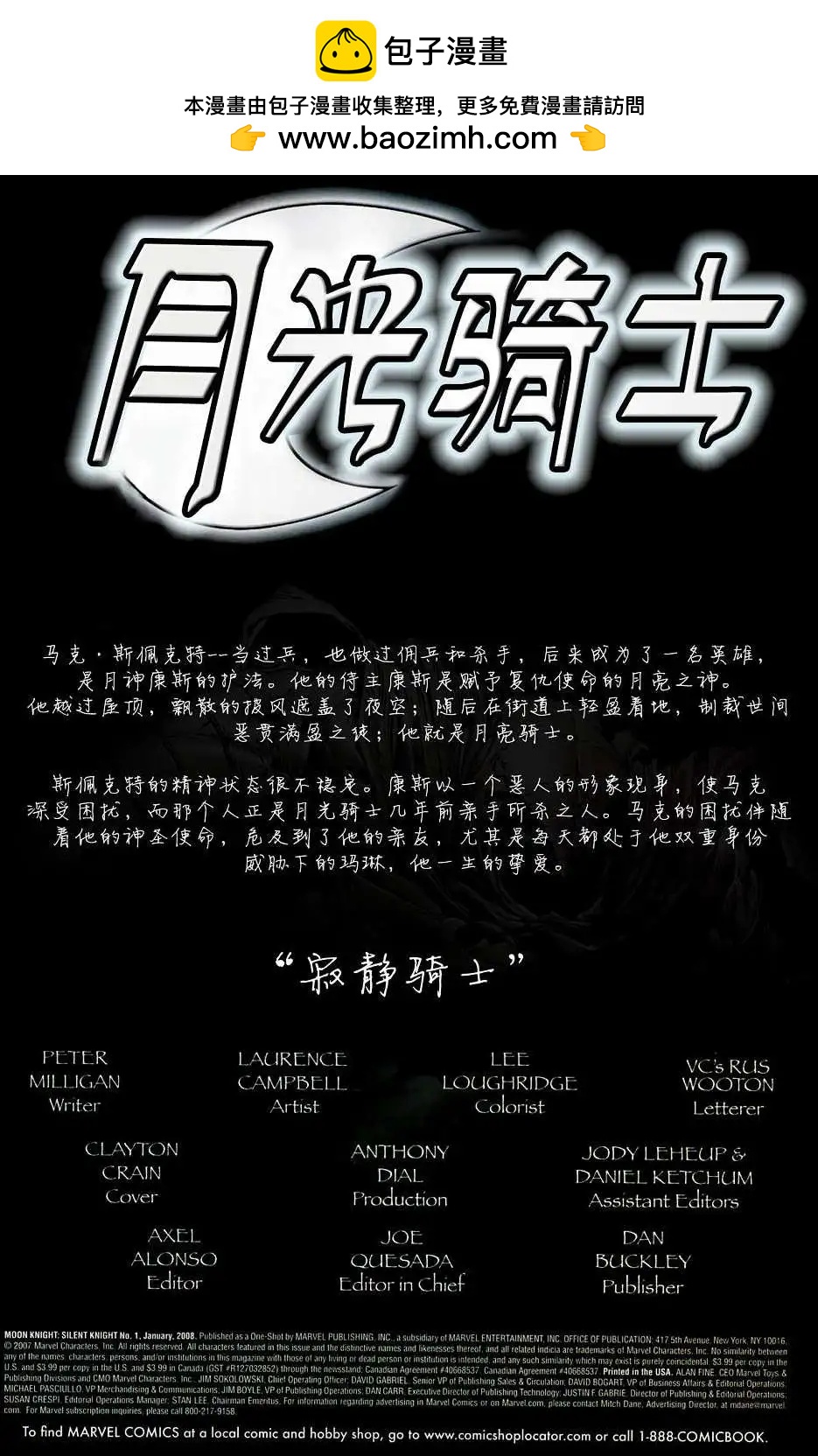 第01卷1