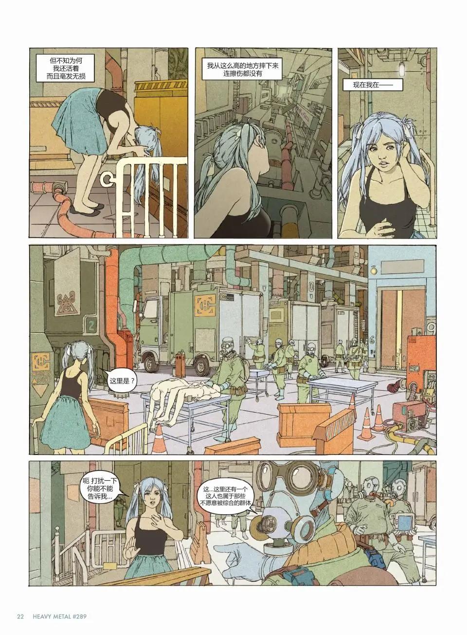 第01卷15