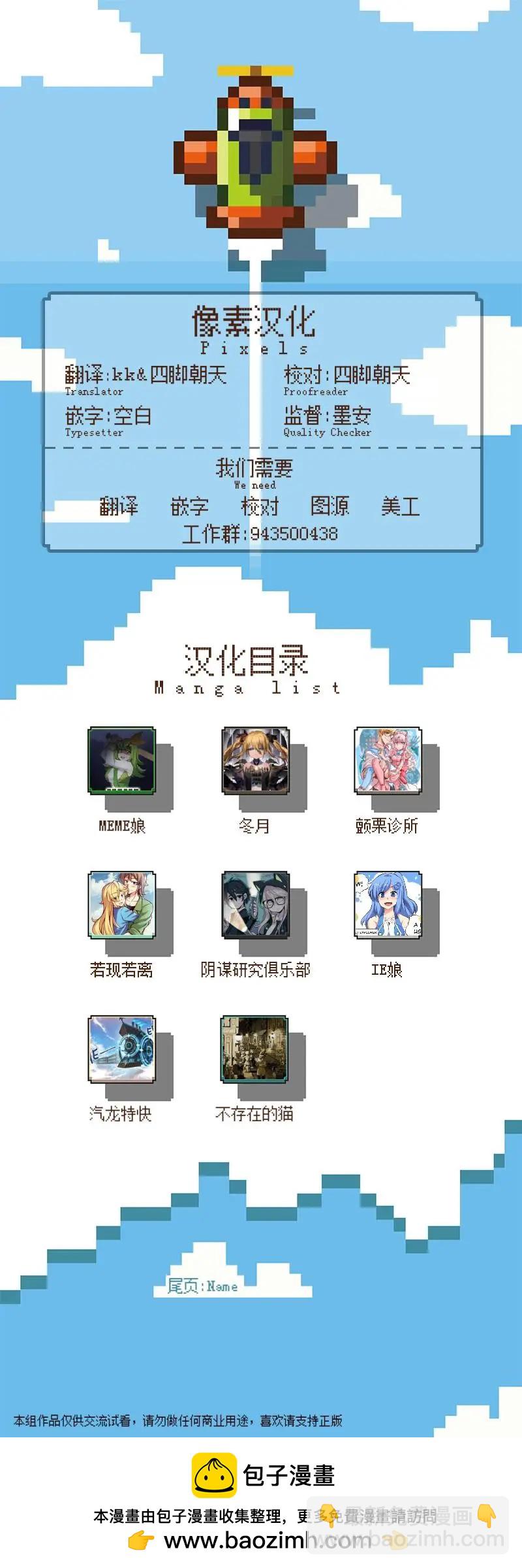 第01卷20
