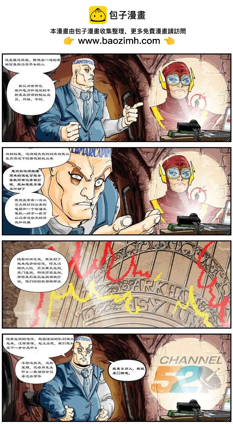 第01卷21