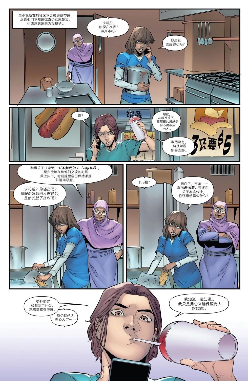 第01卷21