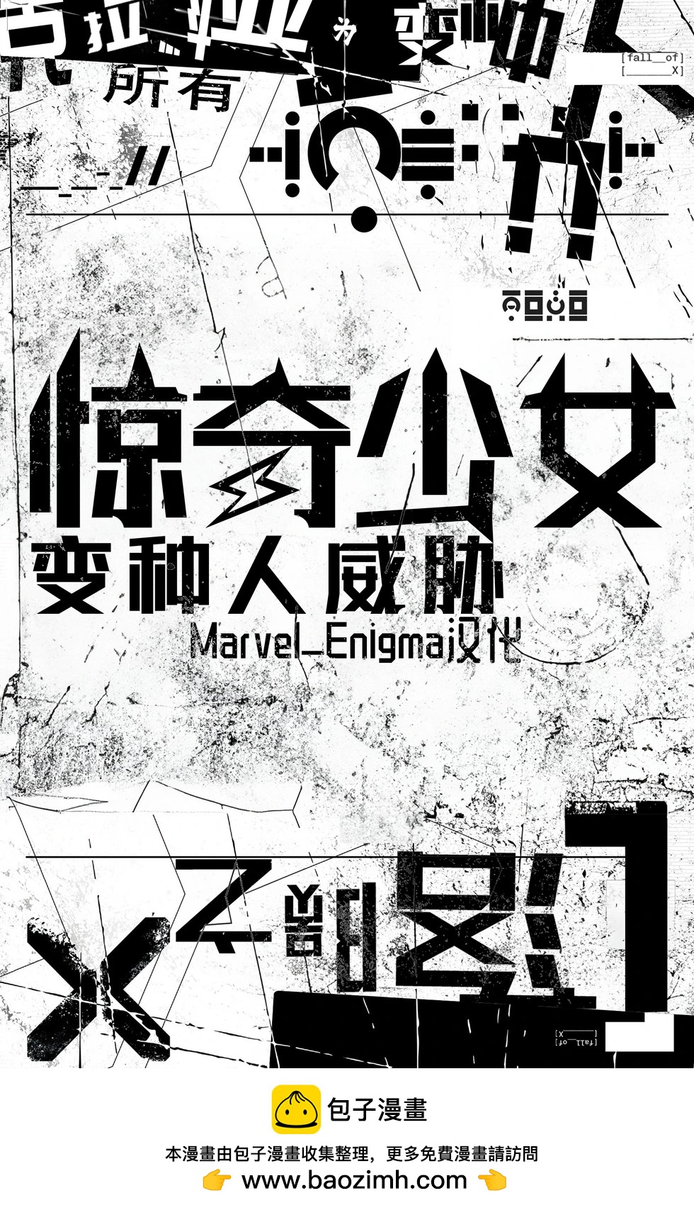 第01卷34