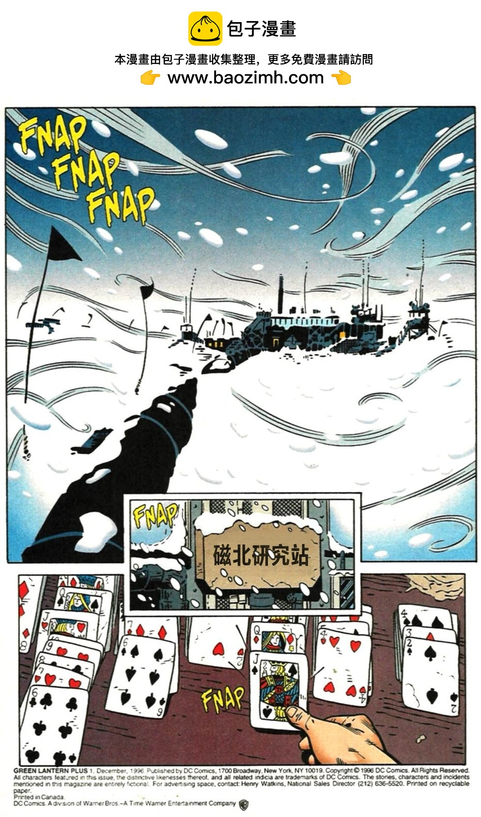 第01卷1