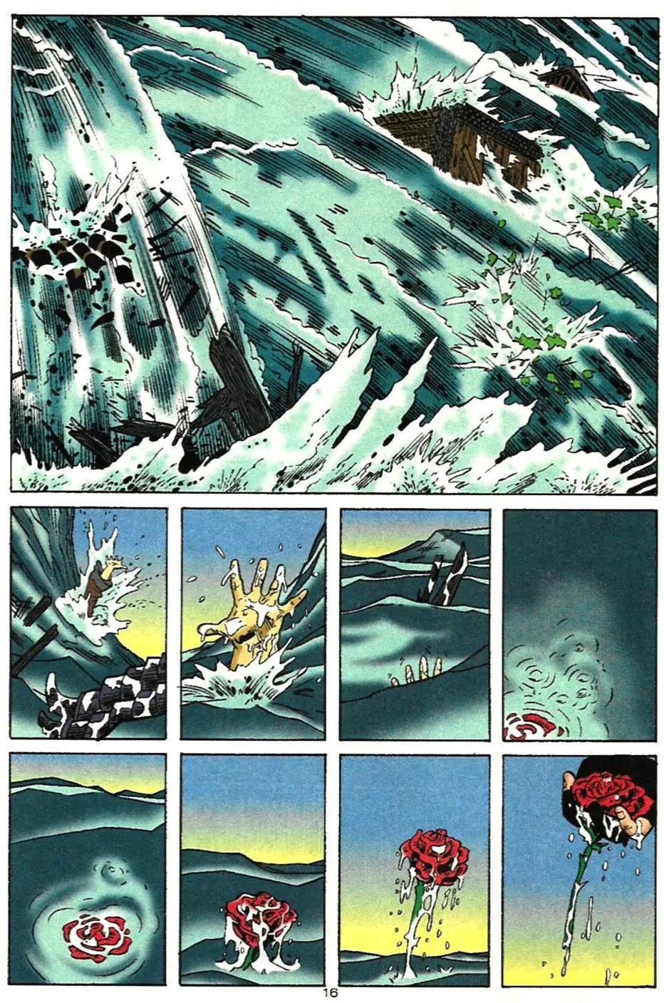第01卷16