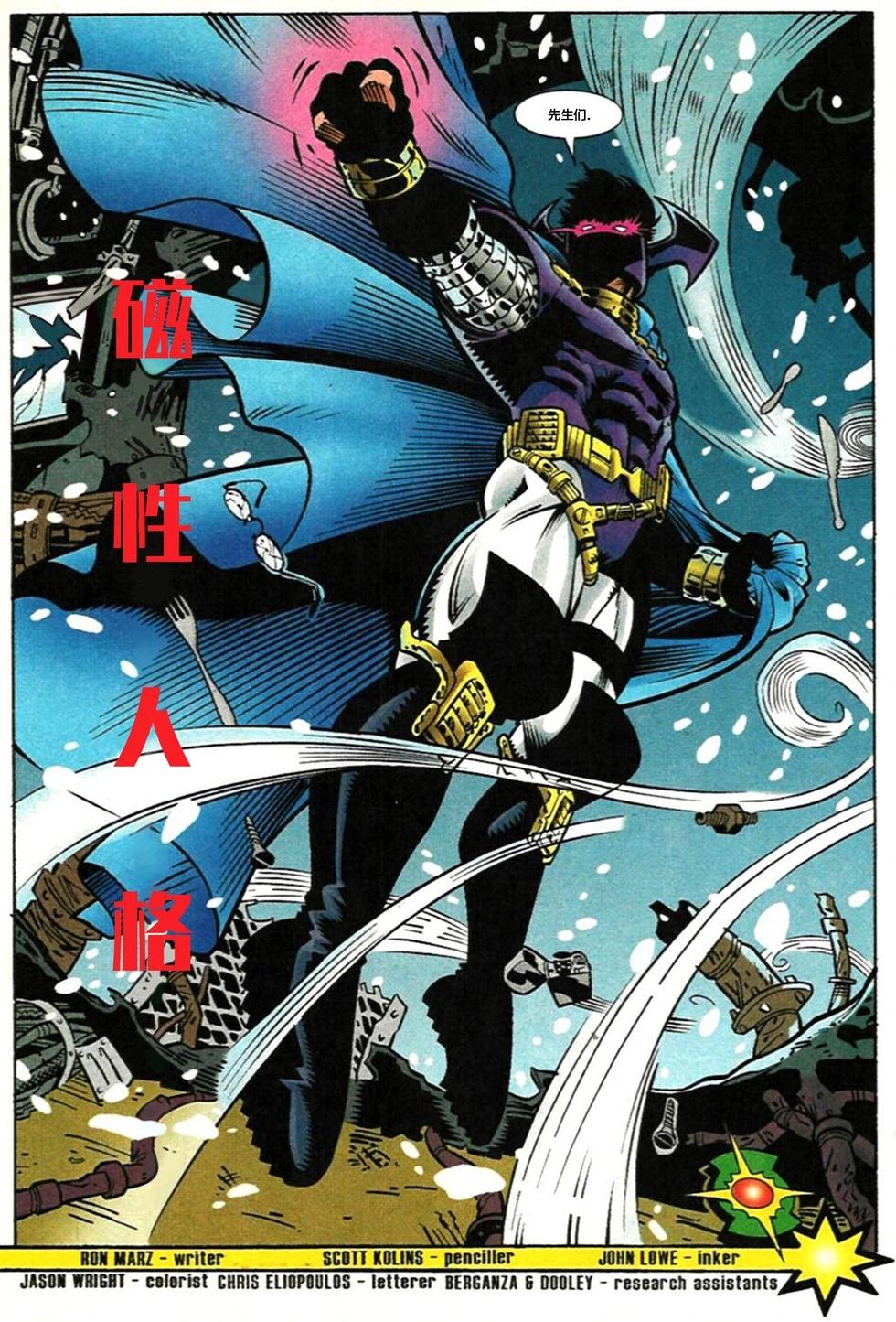 第01卷3