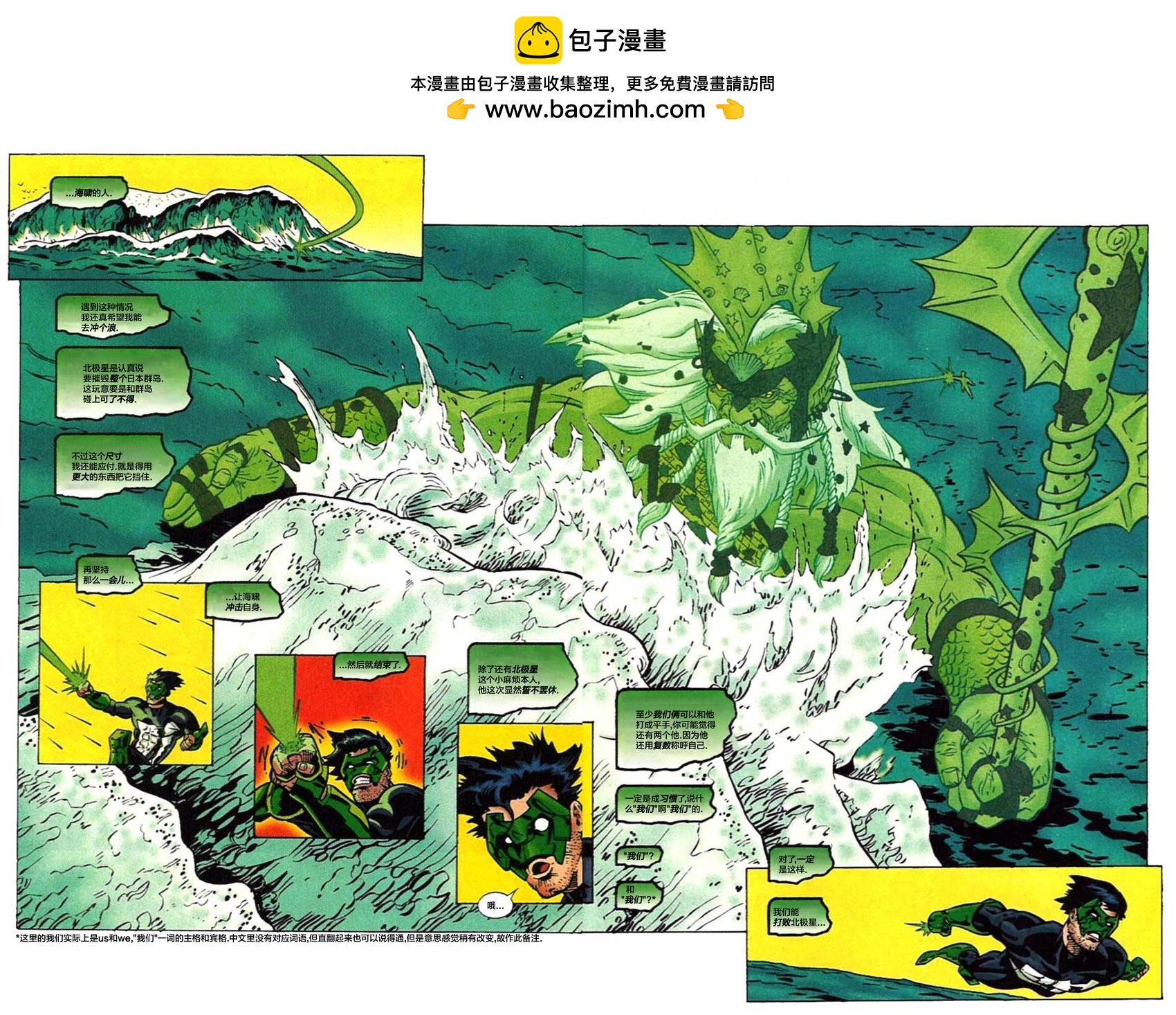 第01卷30