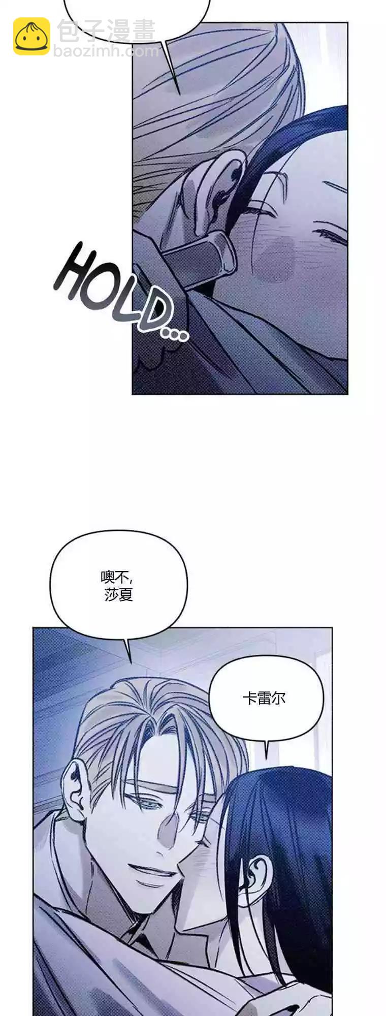 第10话3