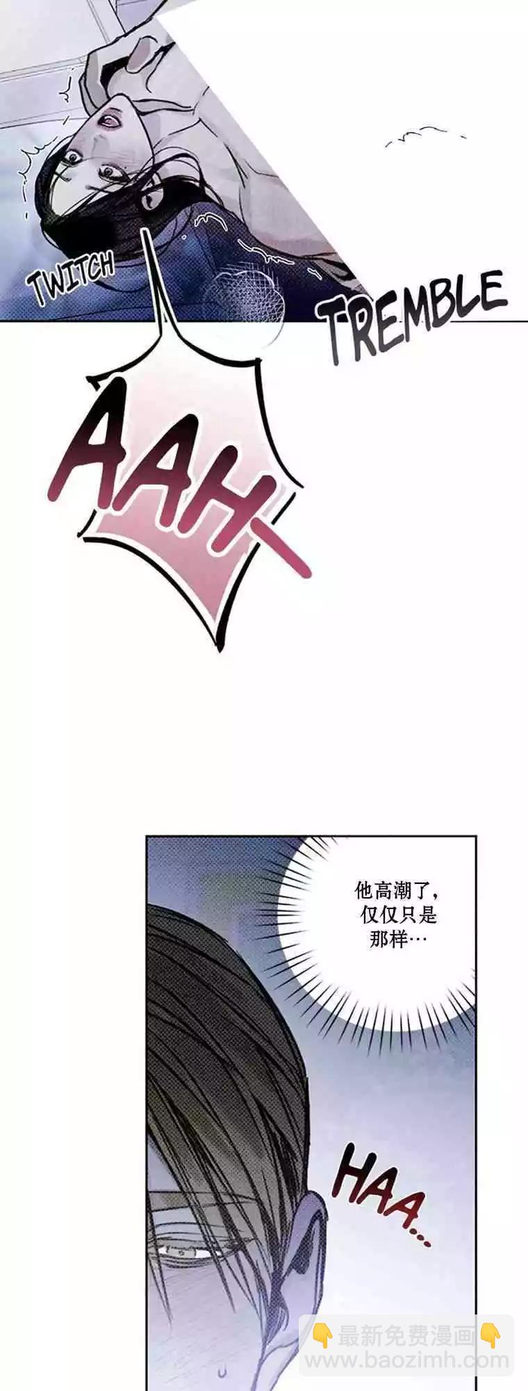第10话37