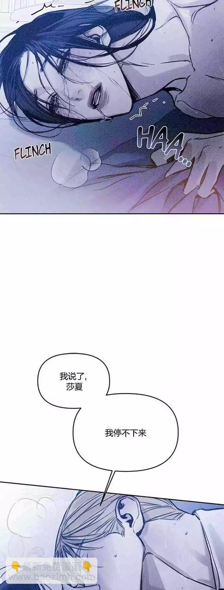 第10话45
