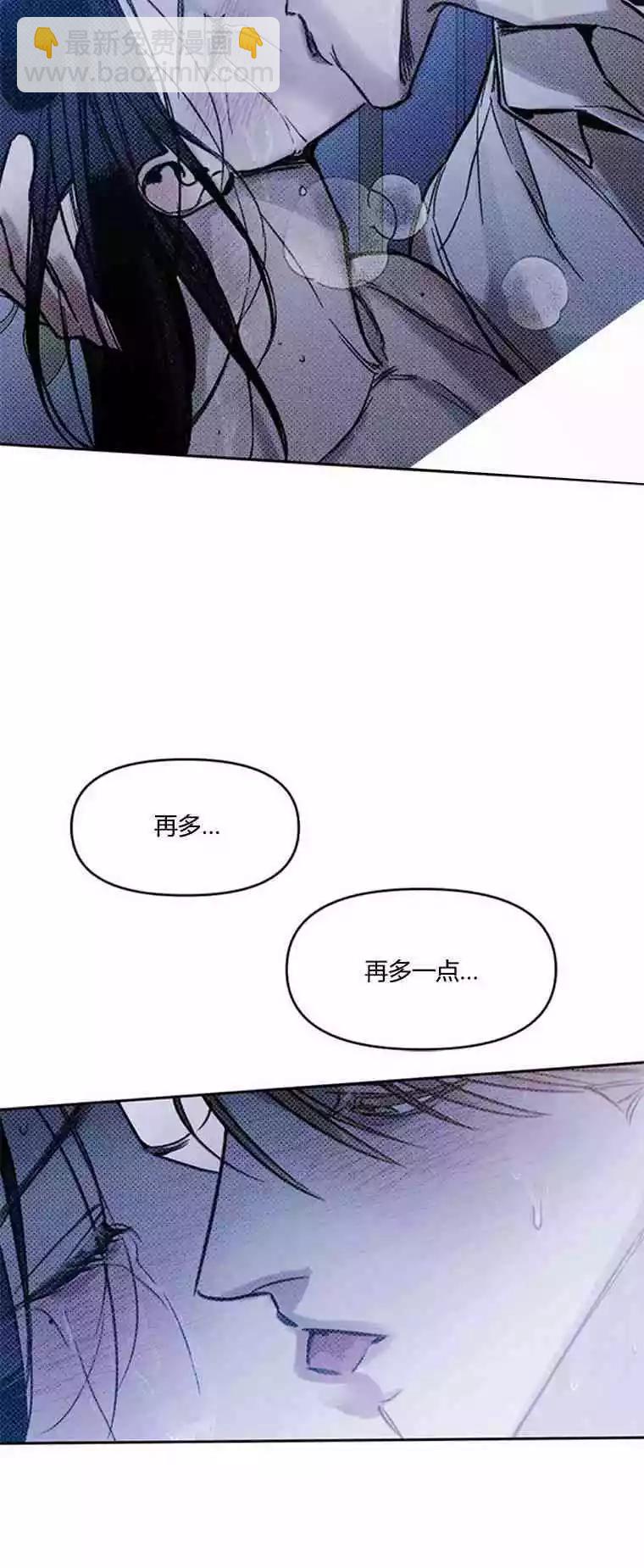 第10话50