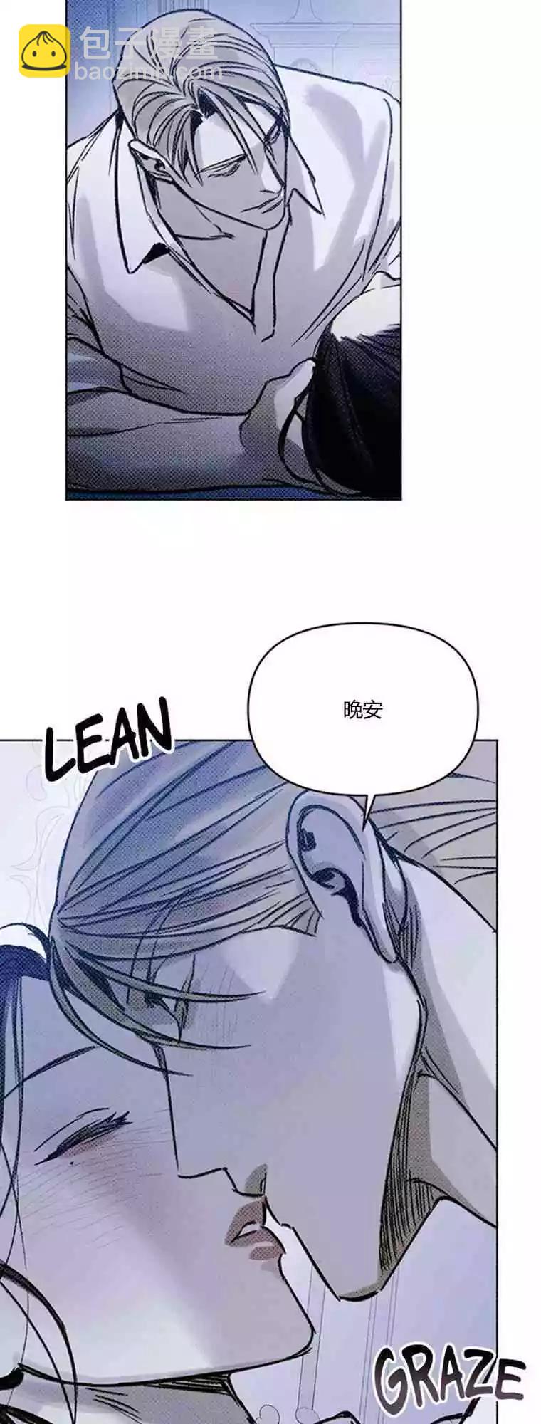 第10话7