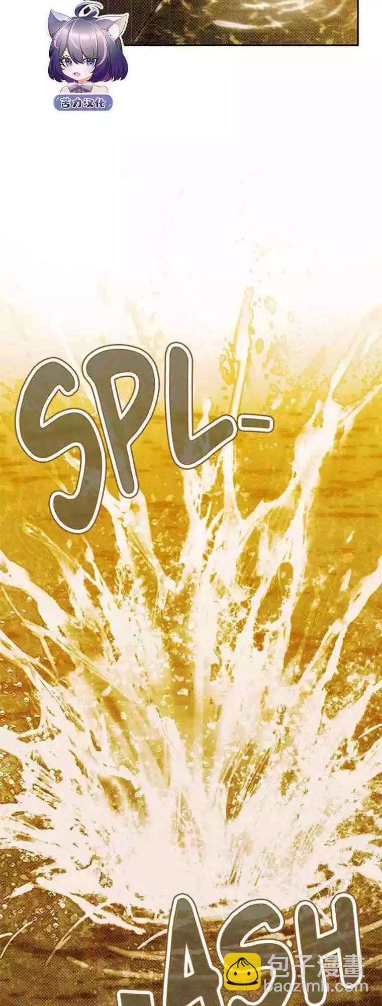 第11话14