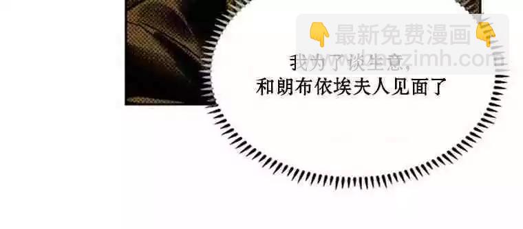 第11话31