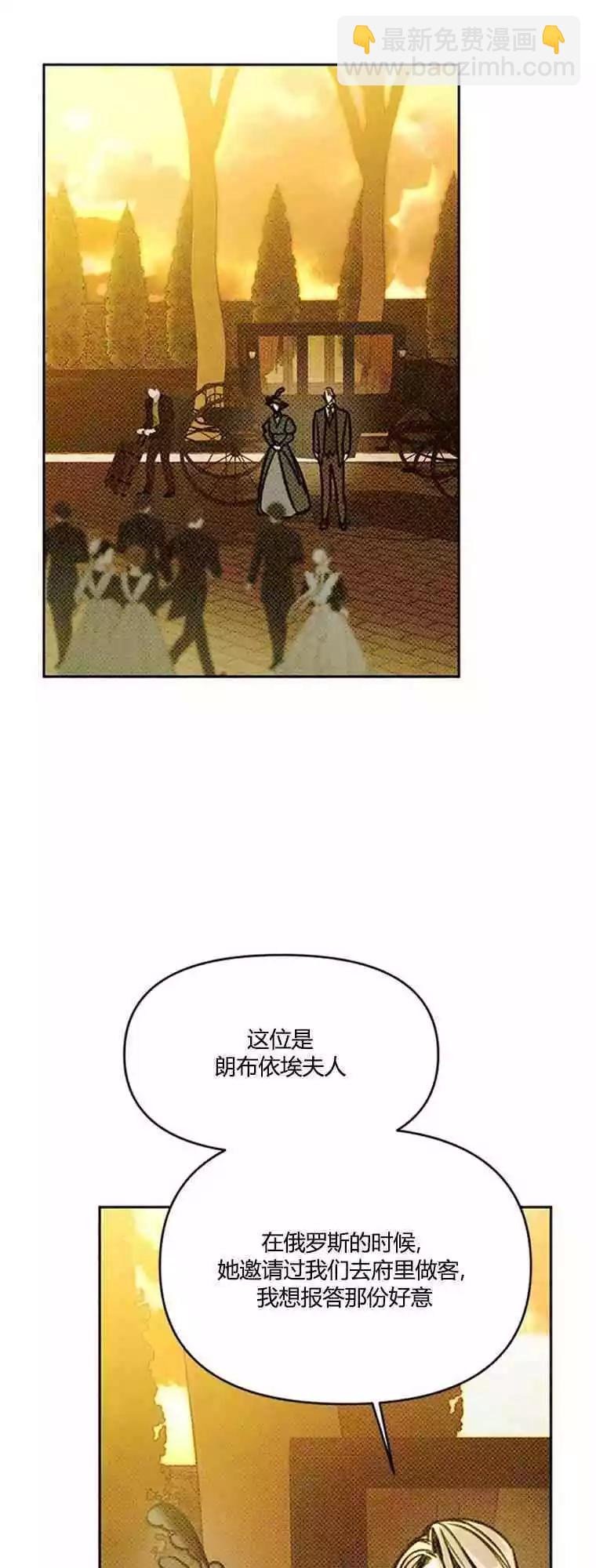第11话37