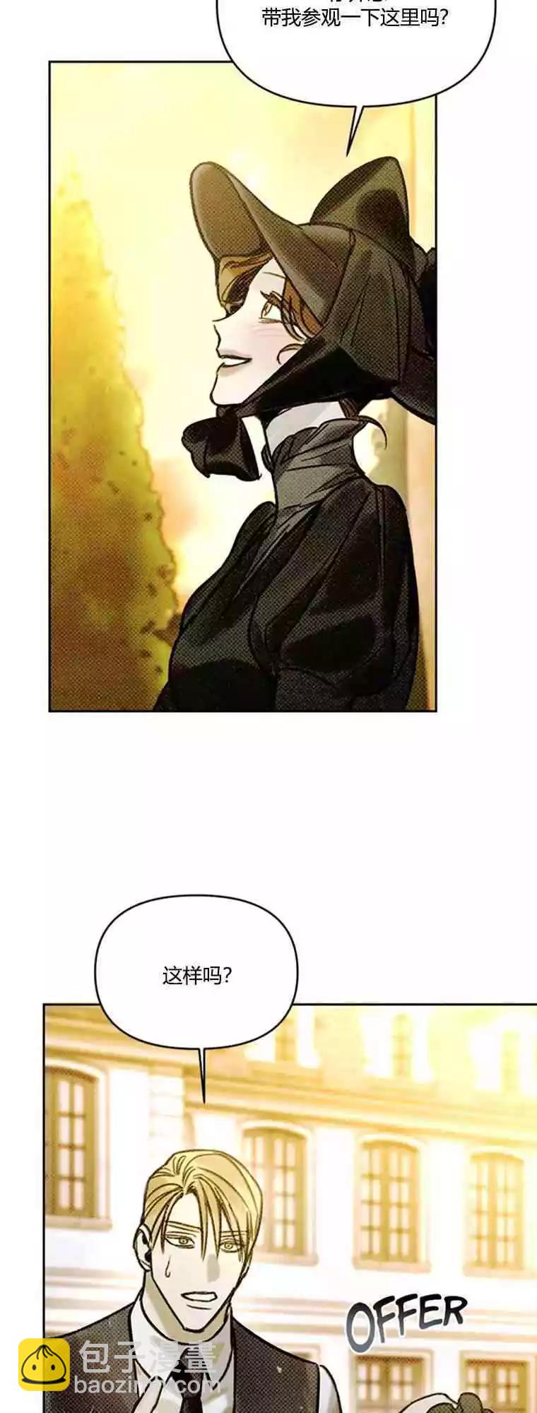第11话44