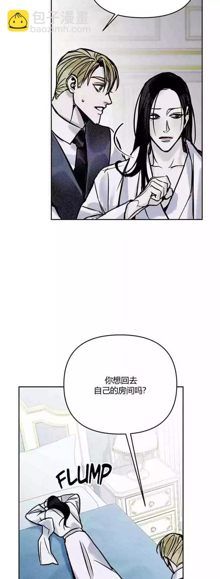 第11话6
