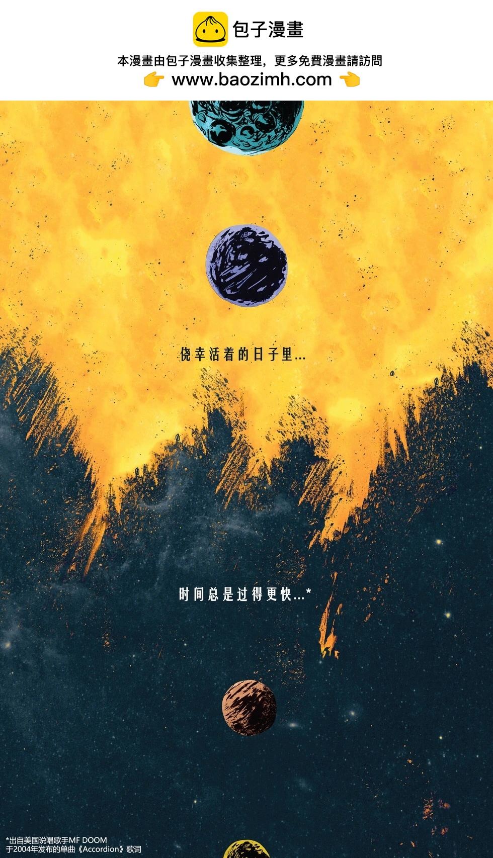 第01卷1