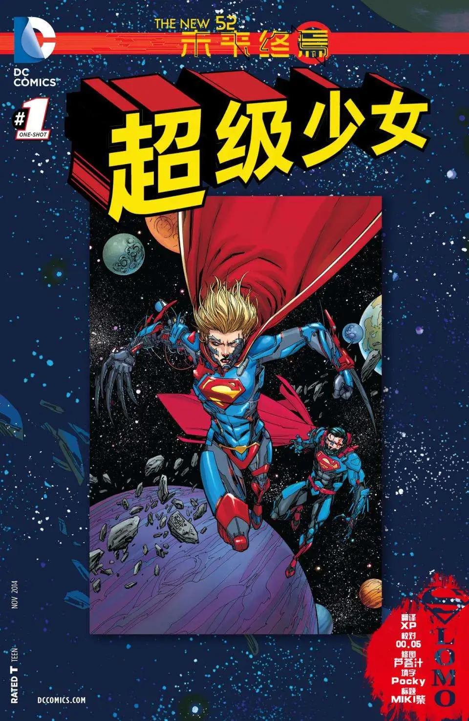 第01卷0