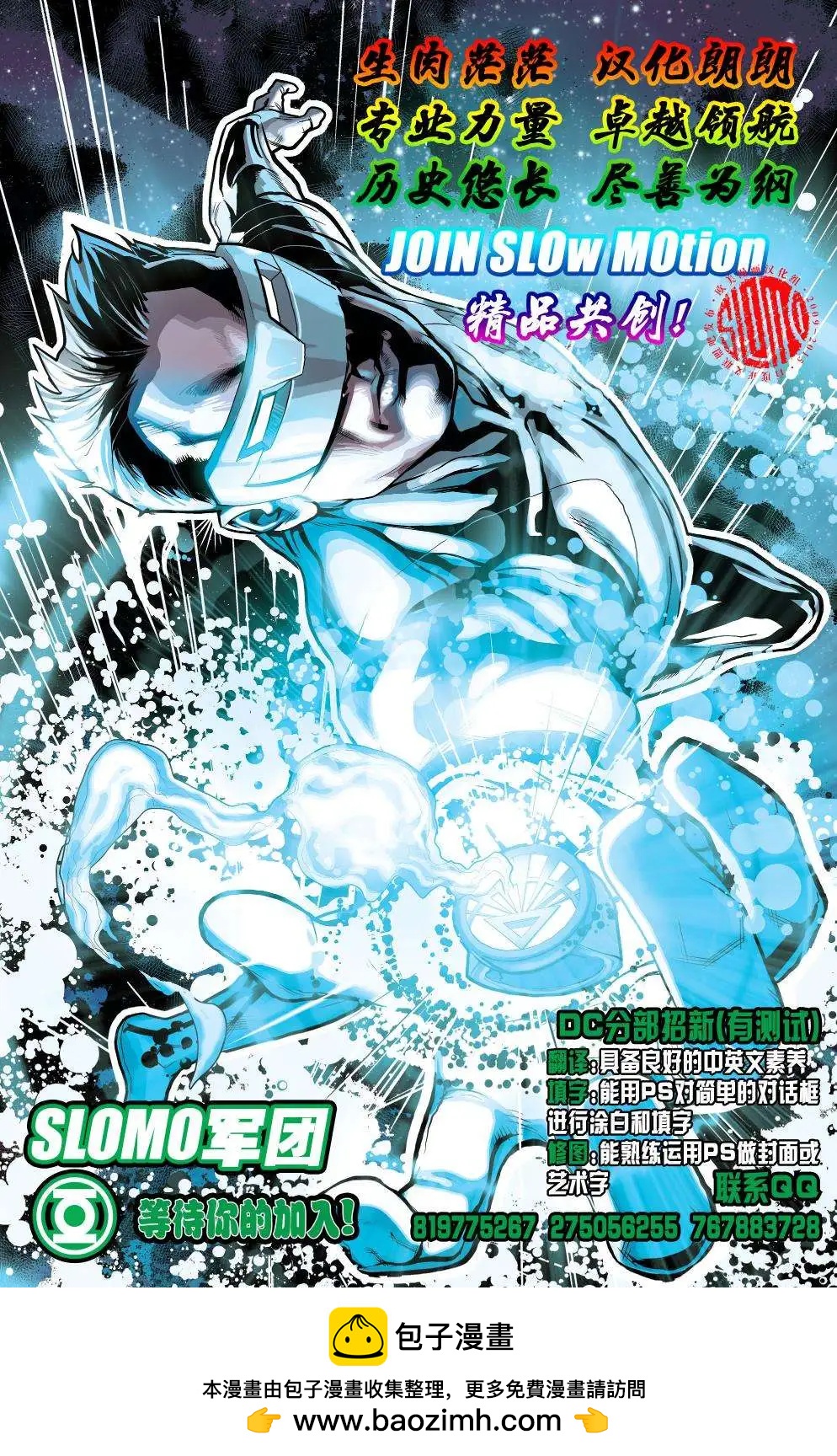 第01卷21