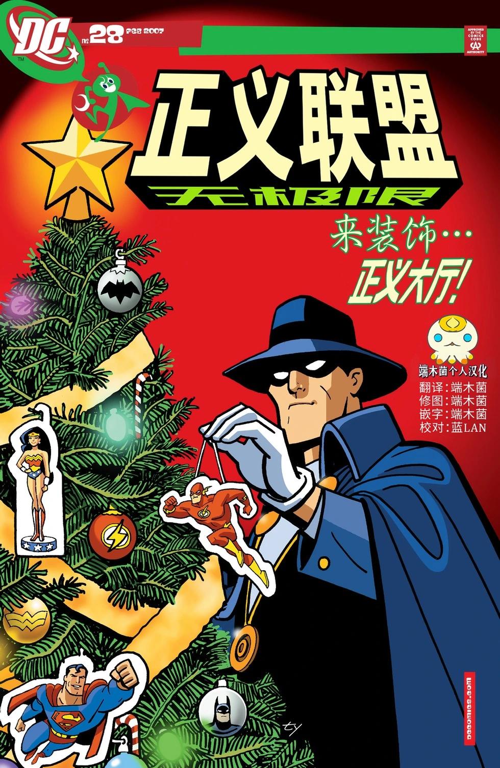 第28卷0