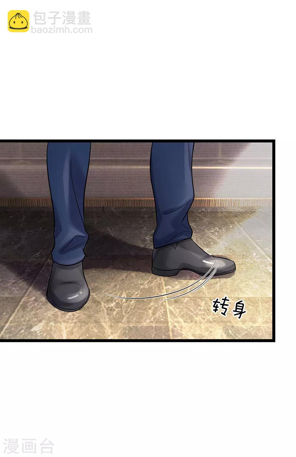 第146话 打又如何，跟你拼了6
