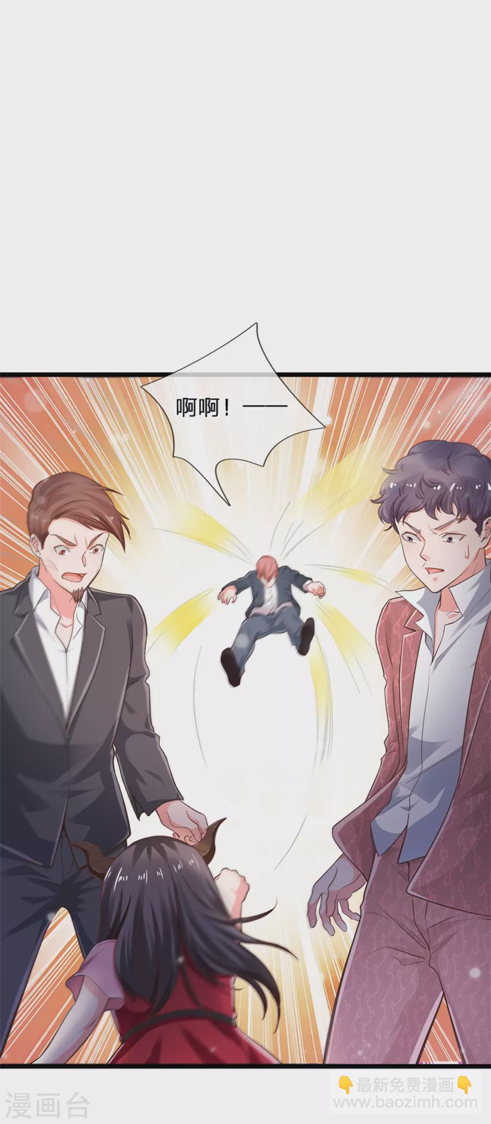 第263话 拳赛门前，小小风波14