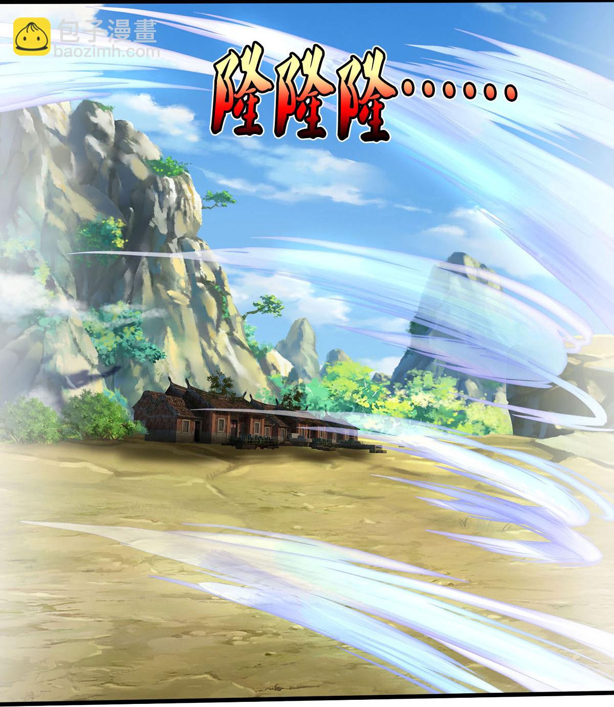 第590话 稚子要挟，委曲求全15
