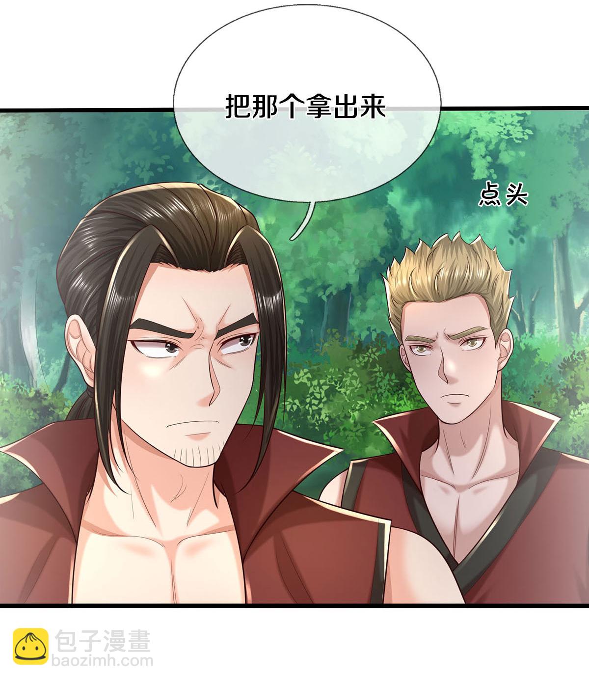 第590话 稚子要挟，委曲求全7