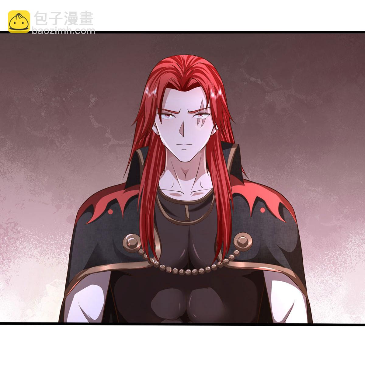 第607话 老当益壮，虎啸合体8