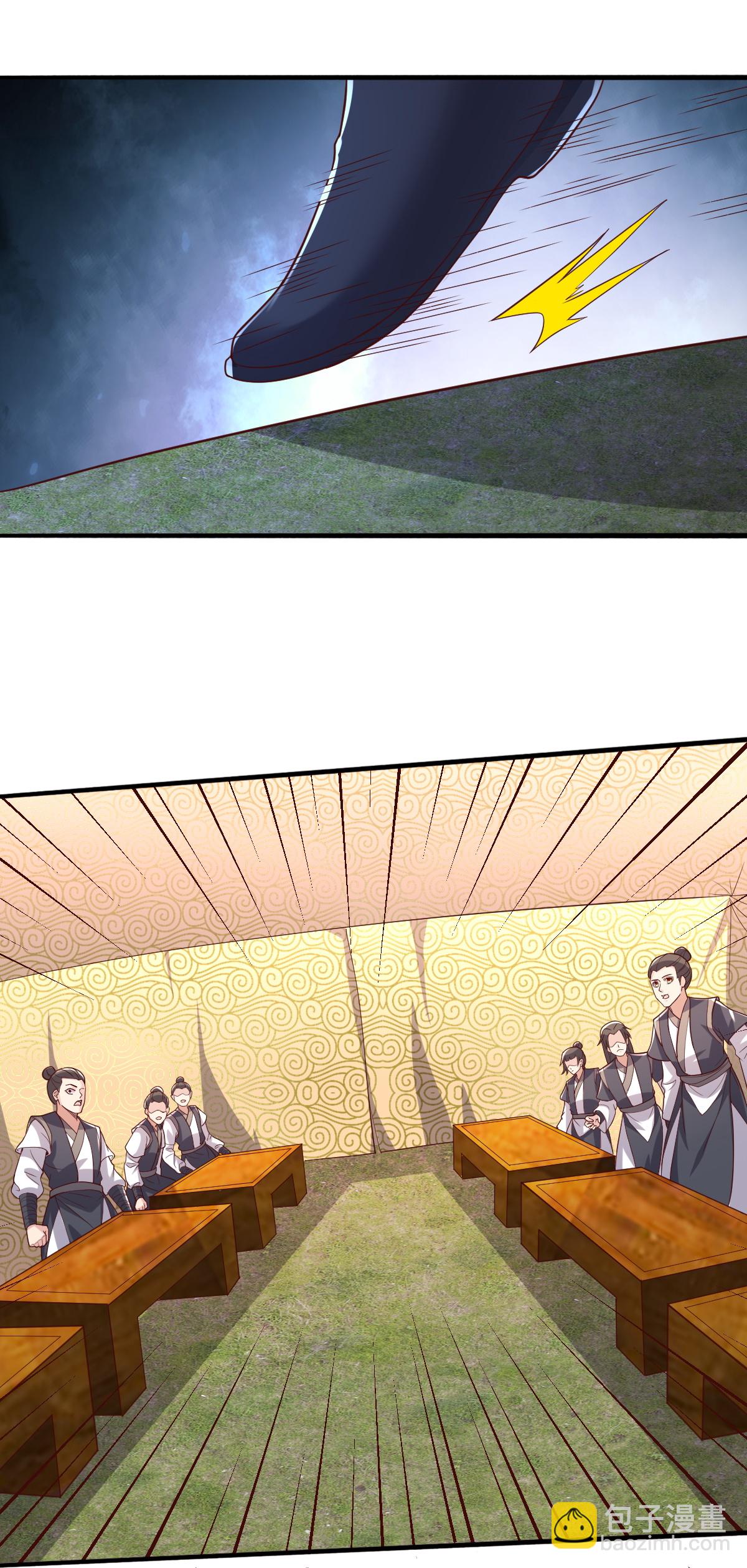第636话11