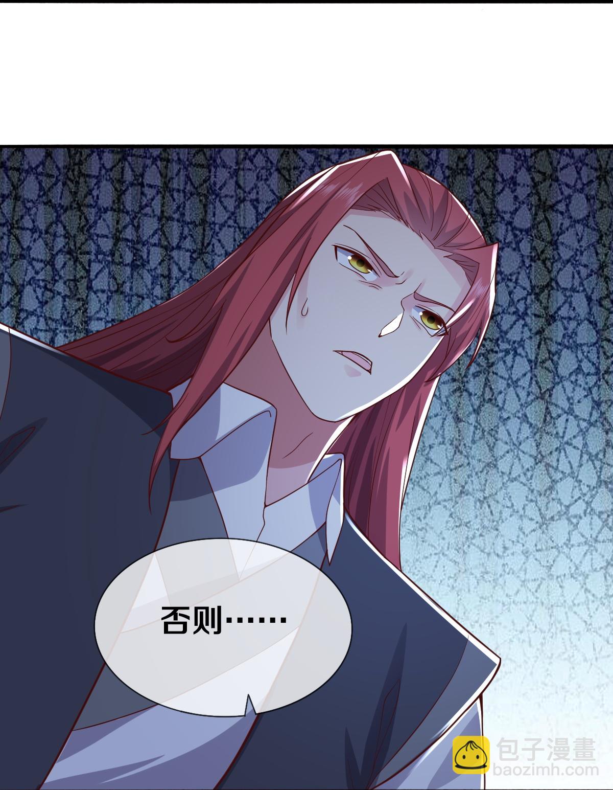 第636话20