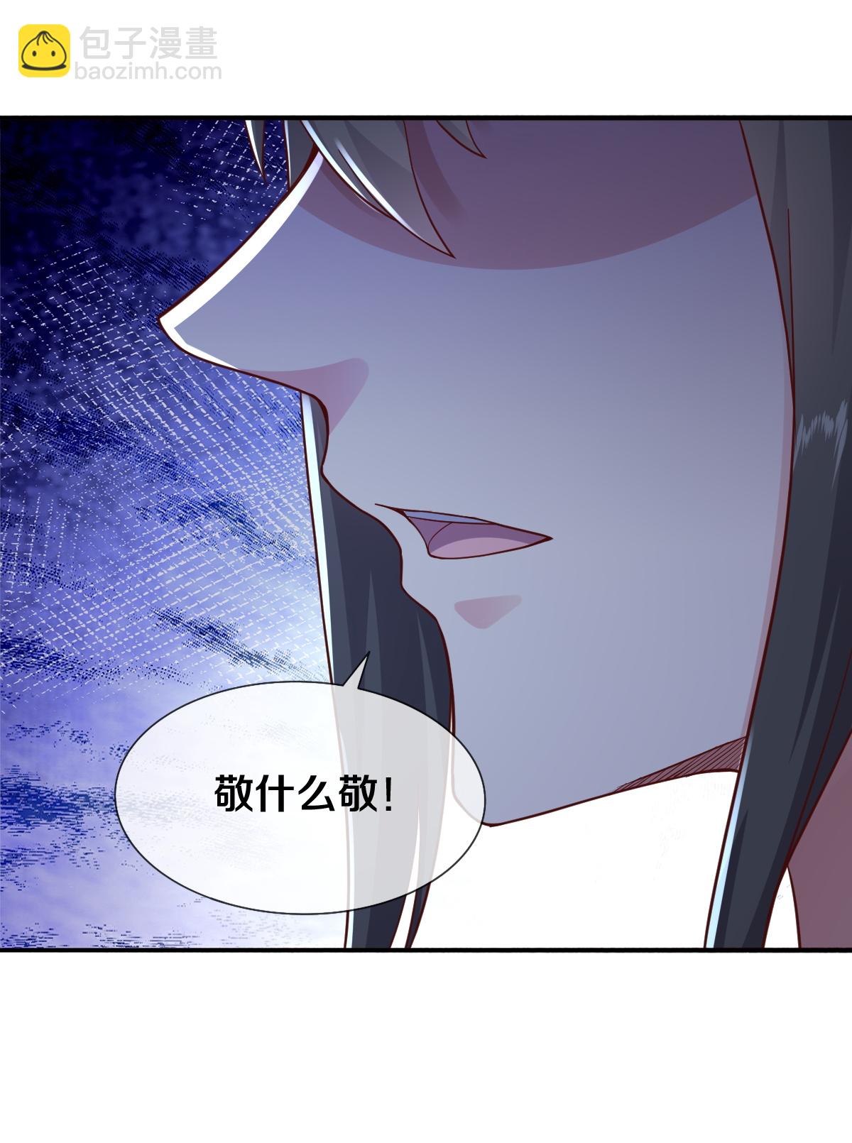 第636话6
