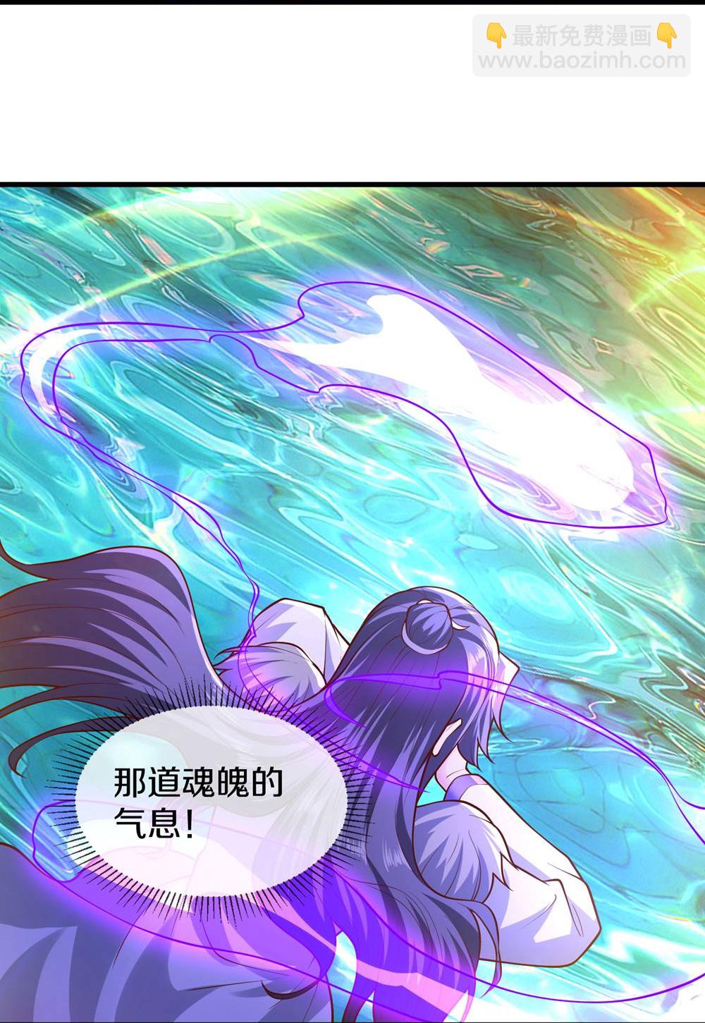 第670话11