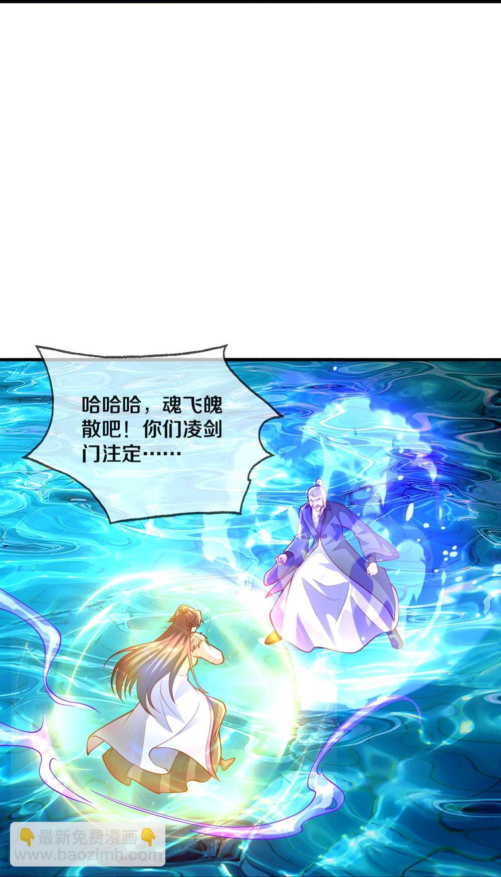第670话12