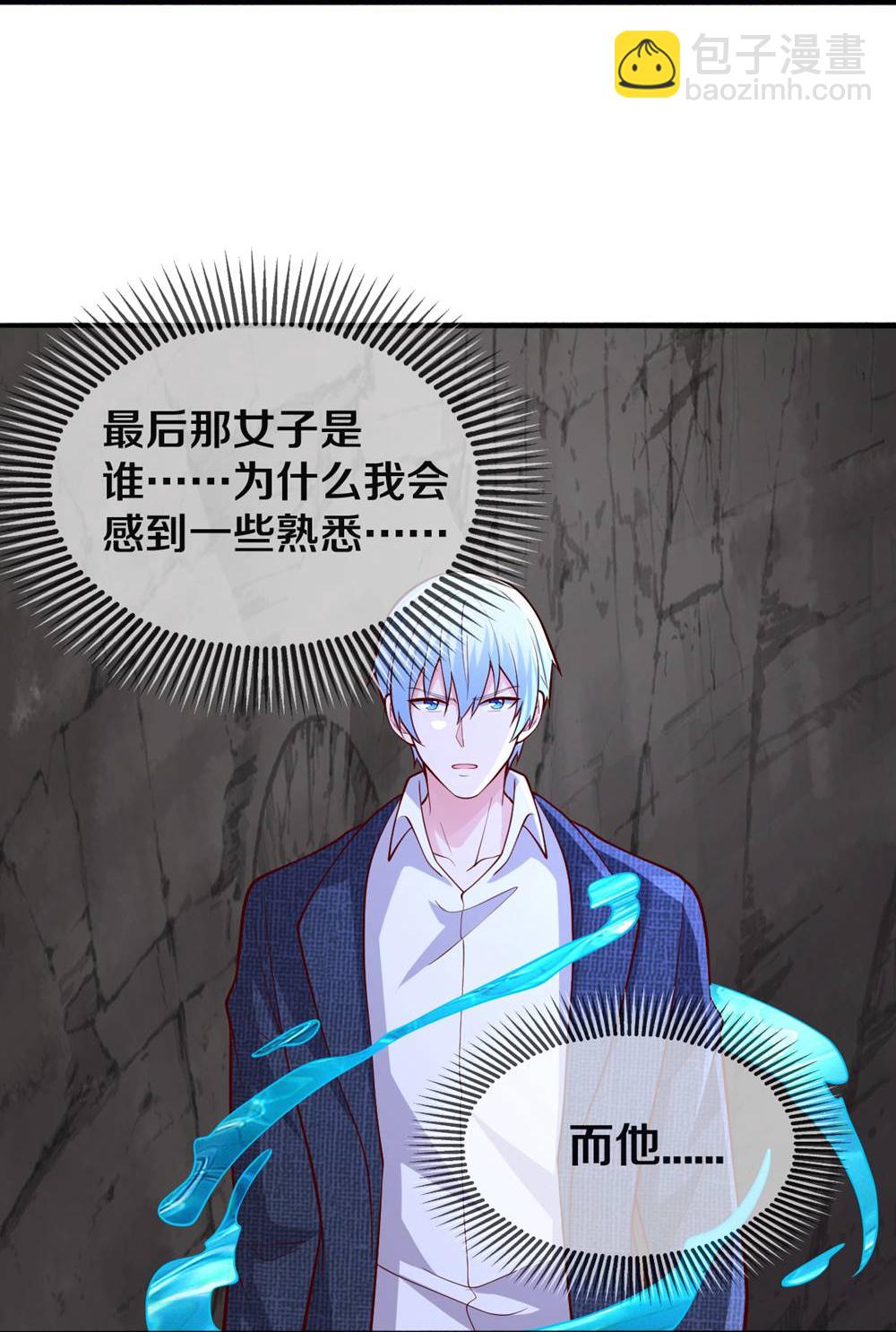 第670话25