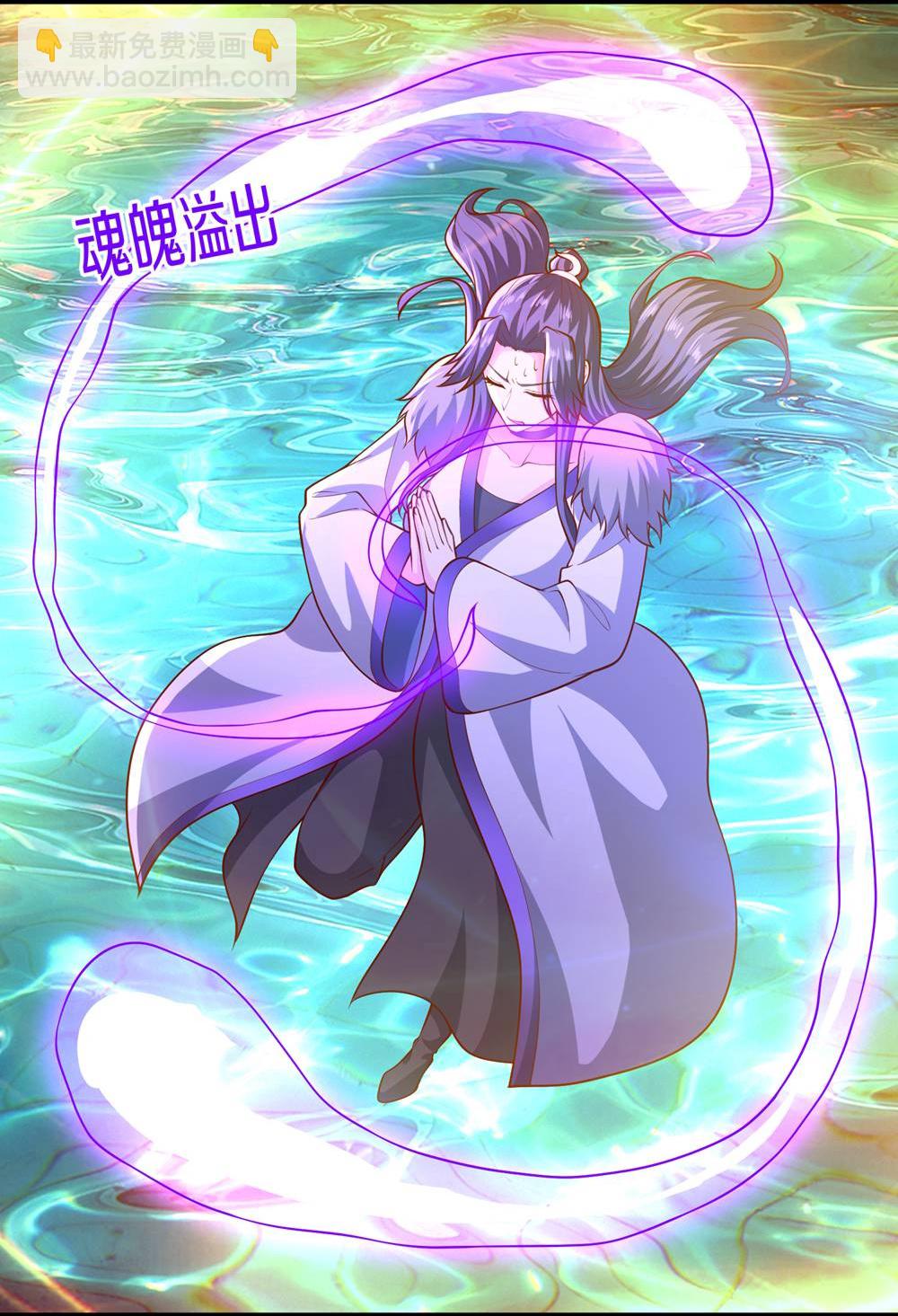 第670话7