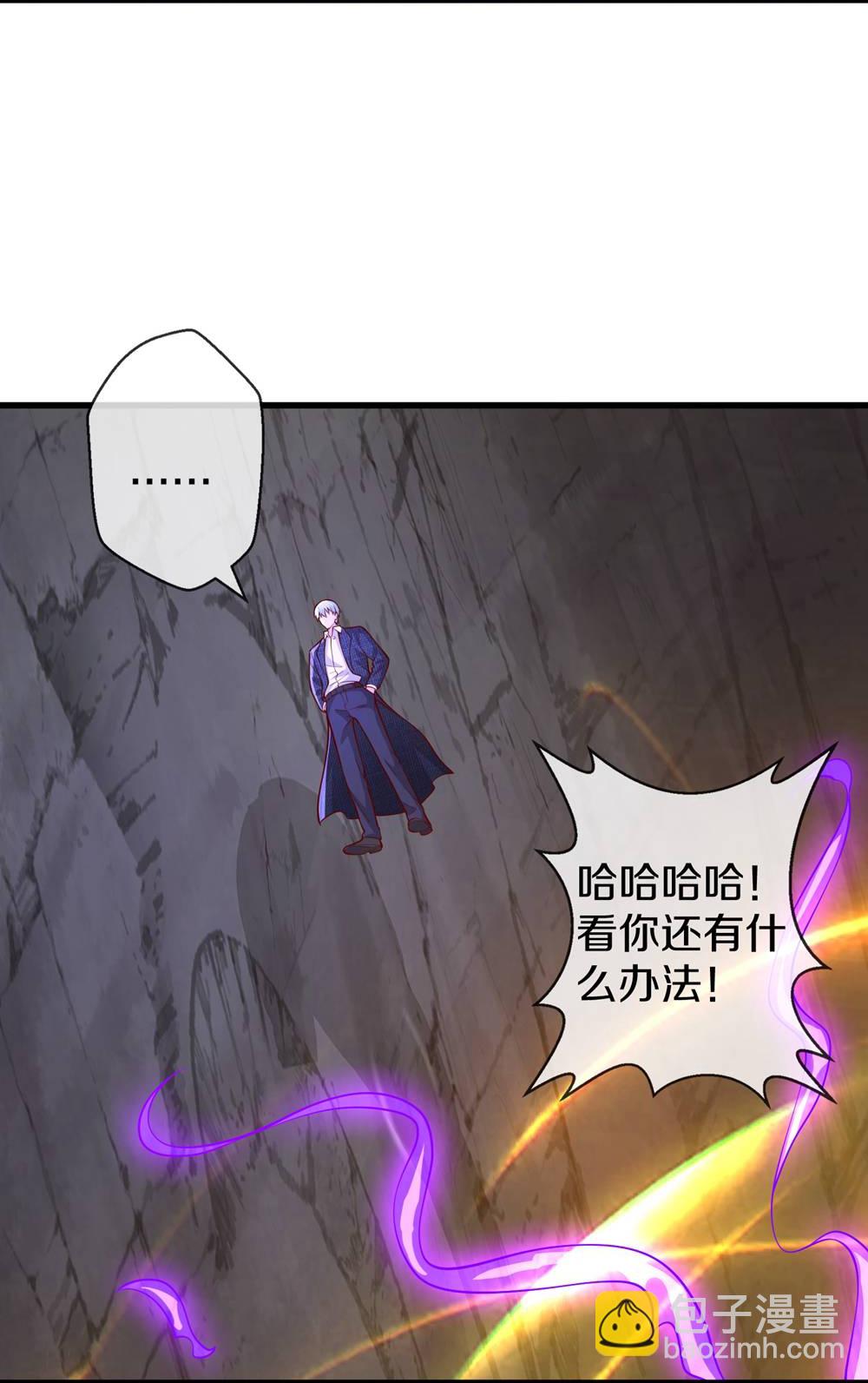 第670话8